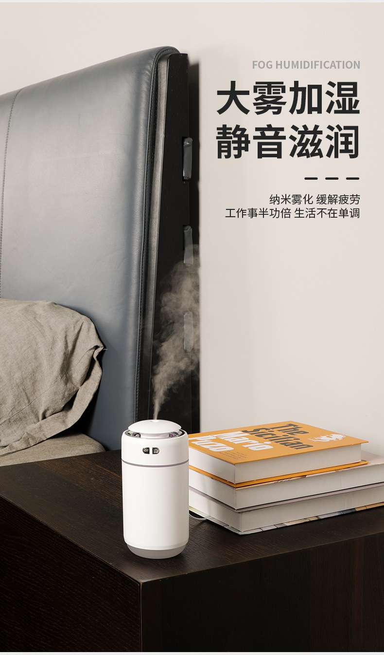 P2加湿器_04.jpg