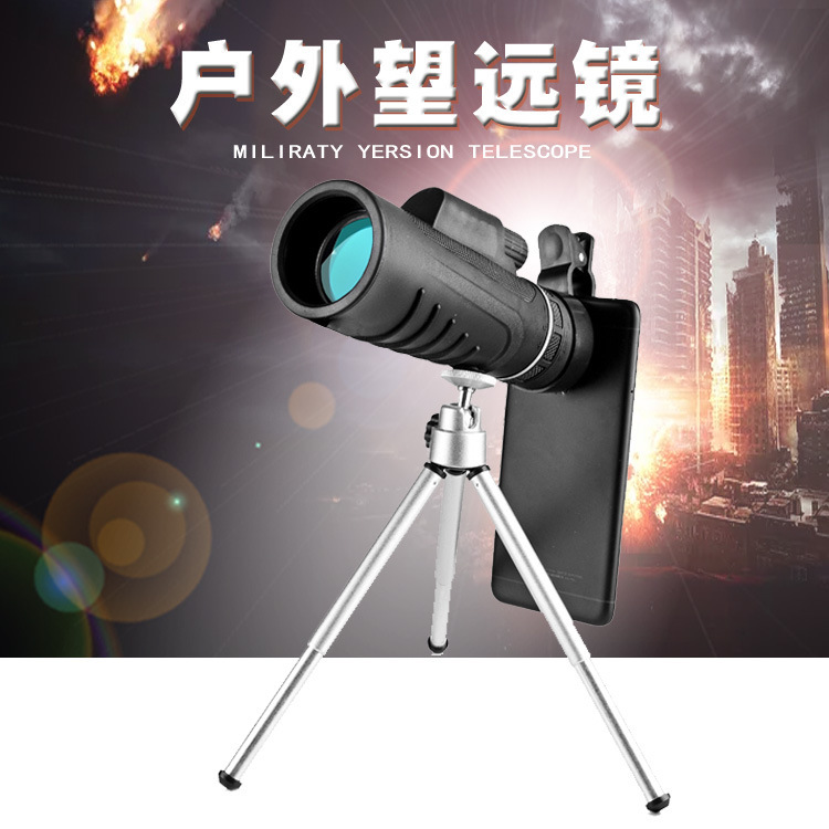 工厂直供亚马逊热销 户外登山专用 10x42 高倍高清单筒望远镜