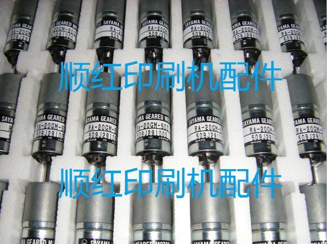 RA-GM20-SD3 三菱印刷机配件RA20GMSD11墨斗电机墨匙马达 KG08240