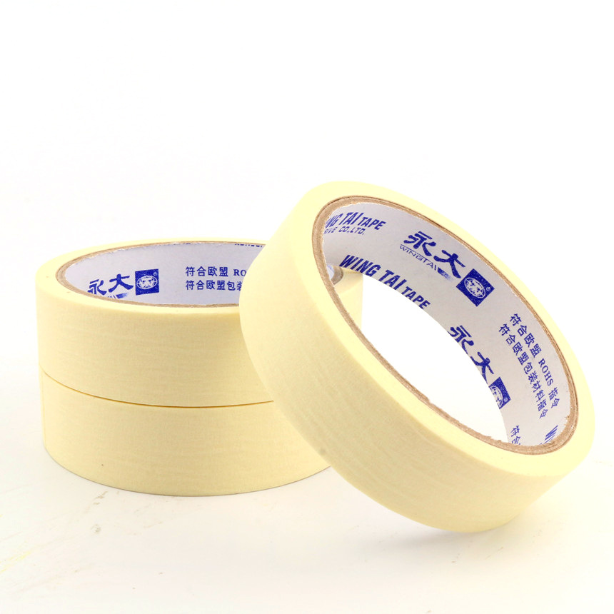 永大常温不残胶美纹纸胶带批发汽车胶带喷漆烤漆可手撕高粘美纹胶