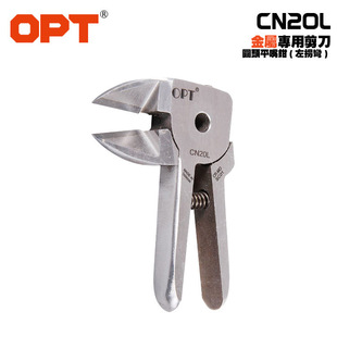opt�����^ CN20L��Տ����وA�^ƽ���Q ����_/ ׃�������_䓽z�Q