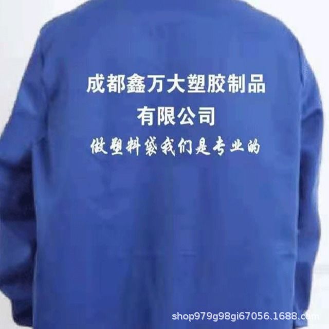 97ee255d-e6c6-4399-93cc-e9809f