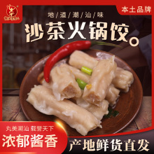 ���^�_����϶��ļ����� ɳ������l �����C���ʳ��ҹ��С��