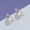 Fashionable earrings, universal zirconium from pearl, fresh cleaner, city style, Korean style