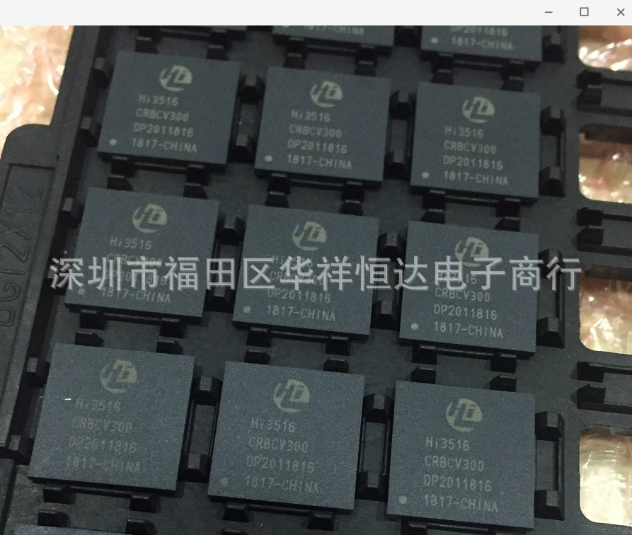 全新原装 HI3516CV300 HI3516CRBCV300 HiSilicon основной чип качества