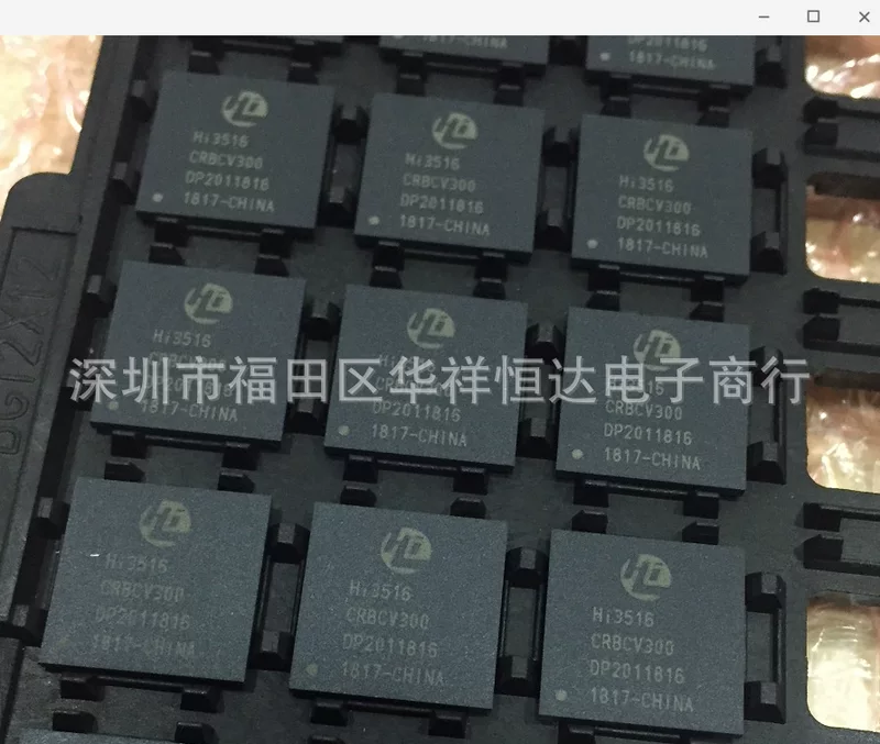 全新原装 HI3516CV300 HI3516CRBCV300 HiSilicon основной чип качества