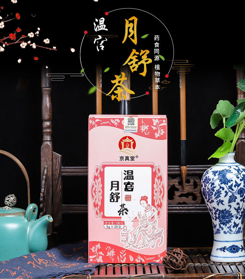 hmqViviiyNSAyin9WuaVt0VWObWOrtCGoicH