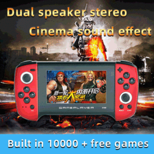 Amazon cross-border handheld game machine 4.3 inch 8g large screen double combat handheld psp game machine upgrade