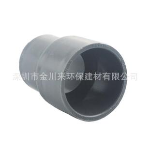 �ρ��� ��ɫUPVC�oˮ׃��ֱͨ PVC-U��С�^ ����PVC����ֱ��