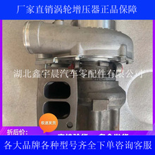 �����������˹140 160������ T64801014 755057-5003GT35�w����