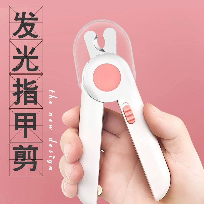Светодиодные кусачки для ногтей для домашних животных с легкими кусачками для ногтей для кошек светящиеся кусачки для ногтей кровостойкий маникюр кусачки для ногтей для собак