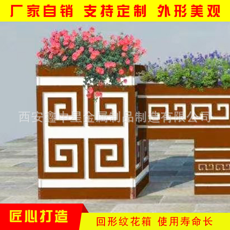 花箱厂家中国风腰带不锈钢pvc铝合金花槽户外市政道路隔断花箱