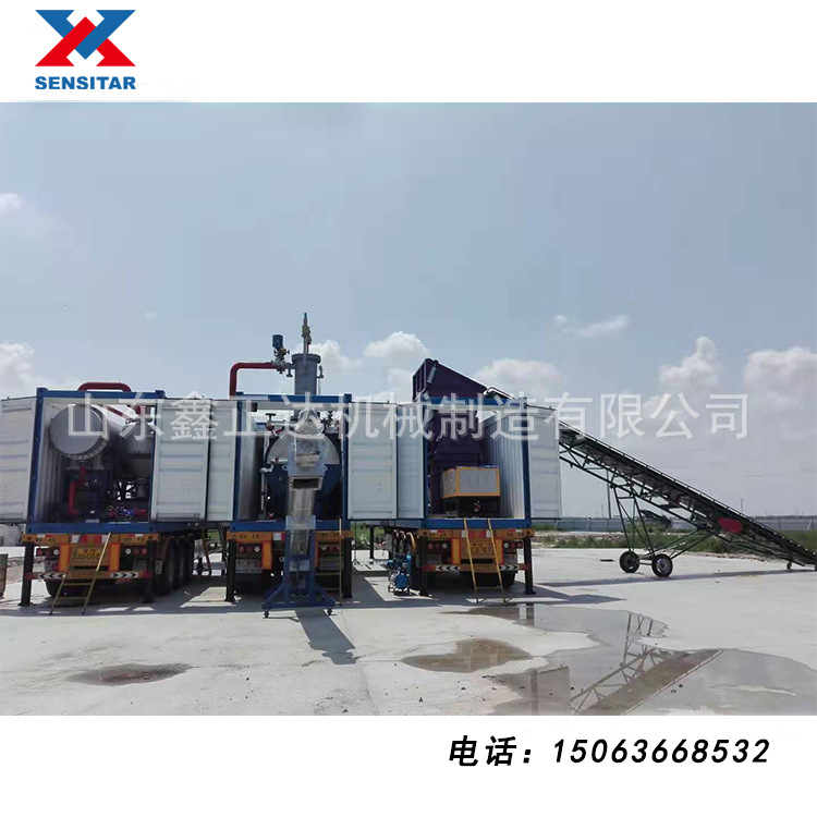 【鑫正达】禽畜动物无害化处理设备 死猪无害化处理设备 干化机