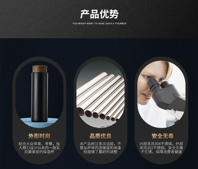 第一款定制详情_10