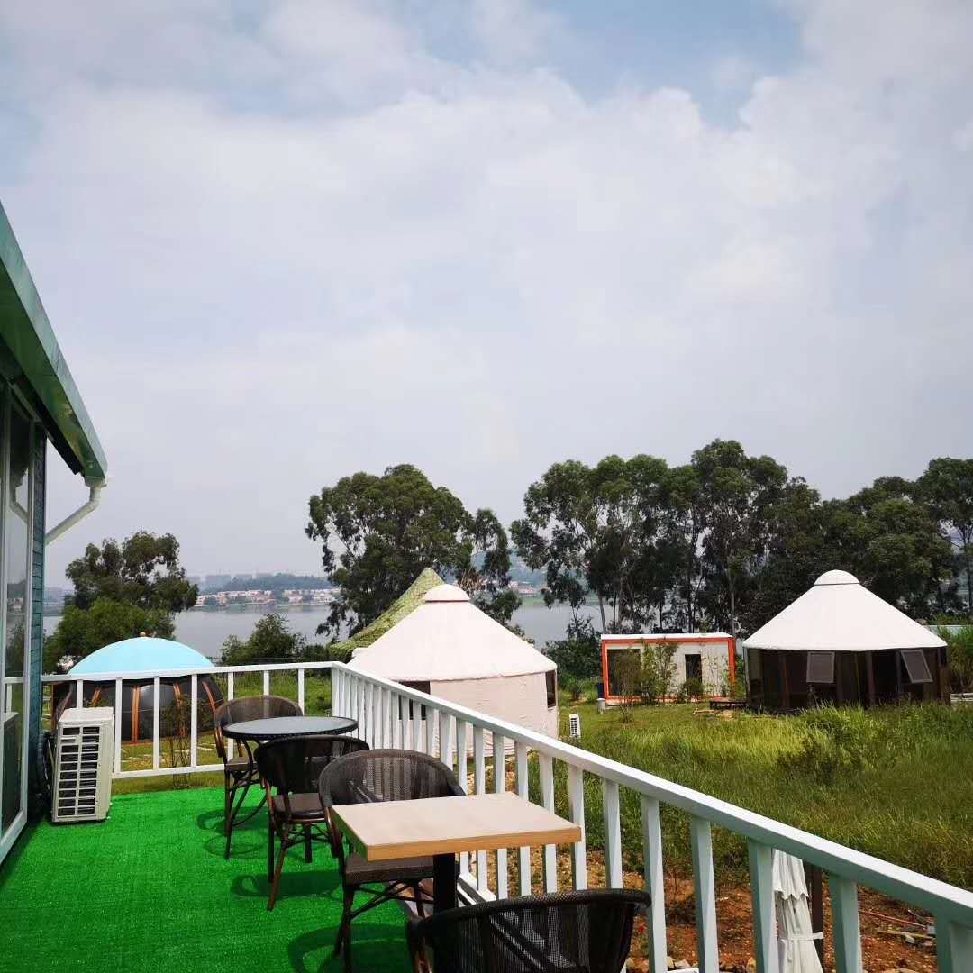 微信图片_20200702185825