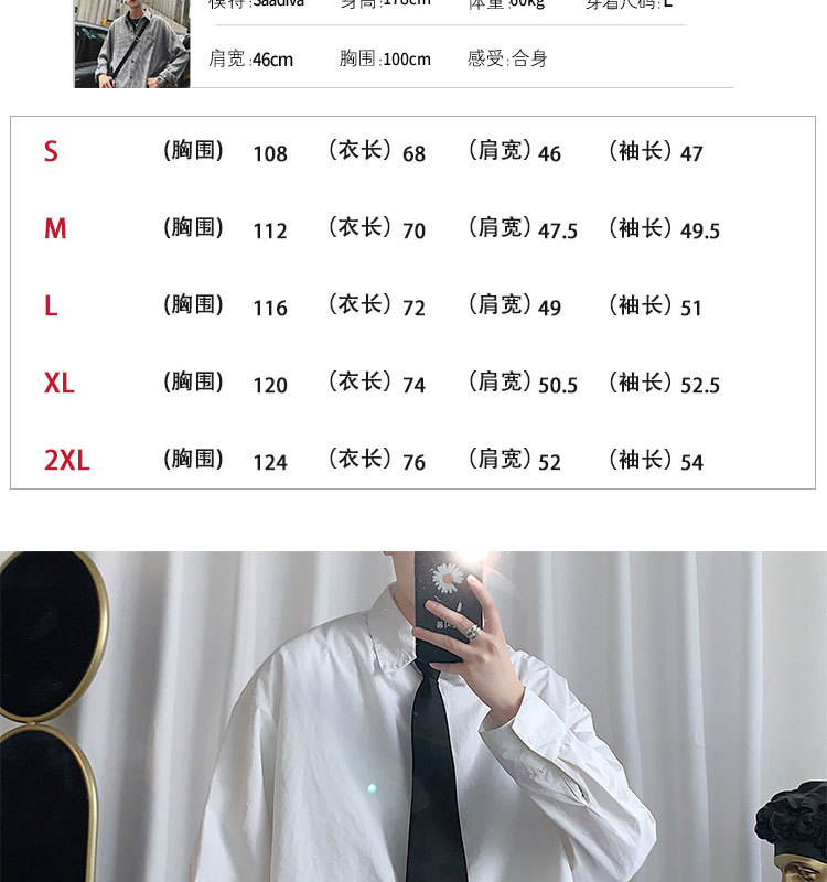 i2uUjf6mxdTrdS49SARwxMpROQYjlIUTythA