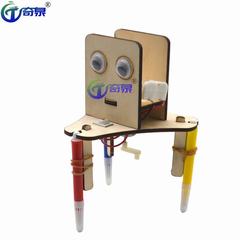 塗鴉機器人 手工小發明科技小製作幼兒園小學生拼裝科學實驗器材