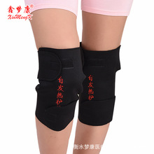 自发热护膝保暖户外运动磁石 男女四季冬夏通用托玛琳护具