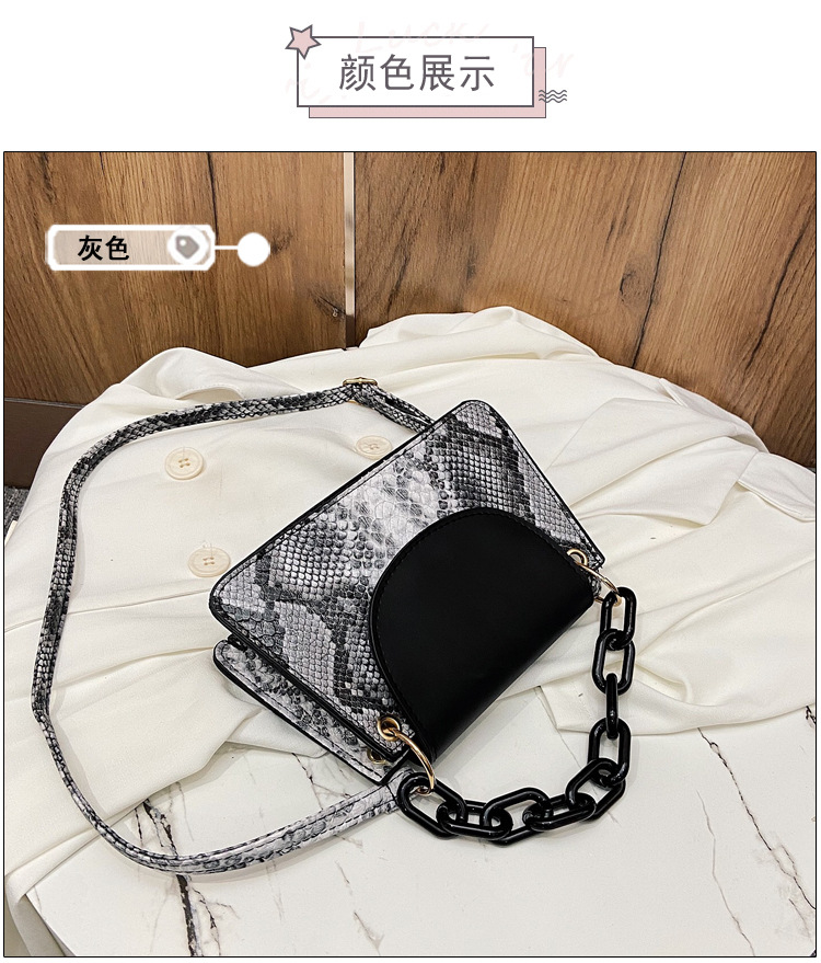Simple Wild  New Trendy Fashion Popular  Messenger Bag display picture 32