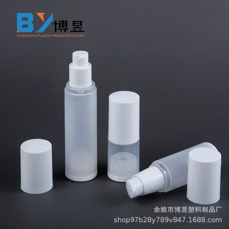 新款PP磨砂真空瓶15ml20ml30ml50ml喷雾瓶 按压式螺口乳液瓶