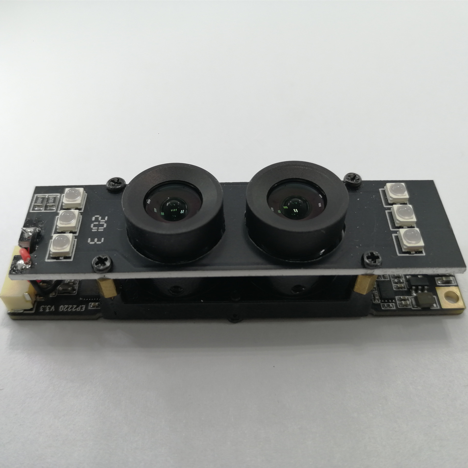 RP近红外活体检测 双目USB摄像头 竖屏专用