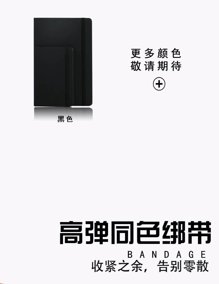 电脑_09