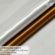 �ձ�����z��呹�z�I���ذ����|�о������B��ȹ���Y��˯������