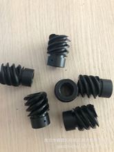 �W�� SCREED 5055   6120�������řC1060 1090�_Ƭ�C΁�U�X݆