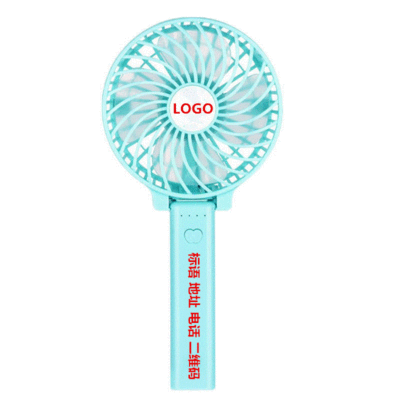 手持风扇 USB充电迷你便携可折叠静音办公学生宿舍户外夜灯电风扇|ms