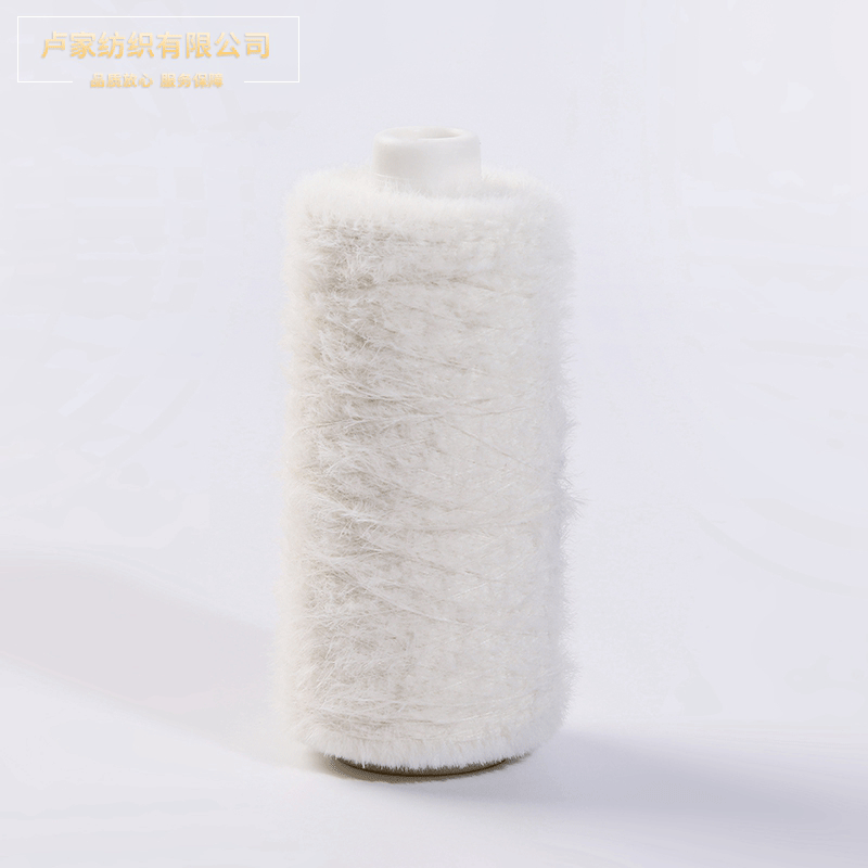 厂家直供不掉毛1.5公分仿貂筒纱胚纱色纱 毛衣袜子帽子首选 量大