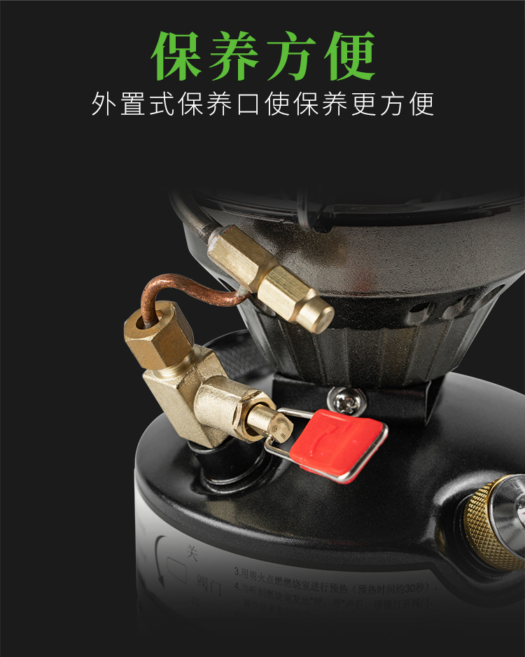 一键复制_20200325101332