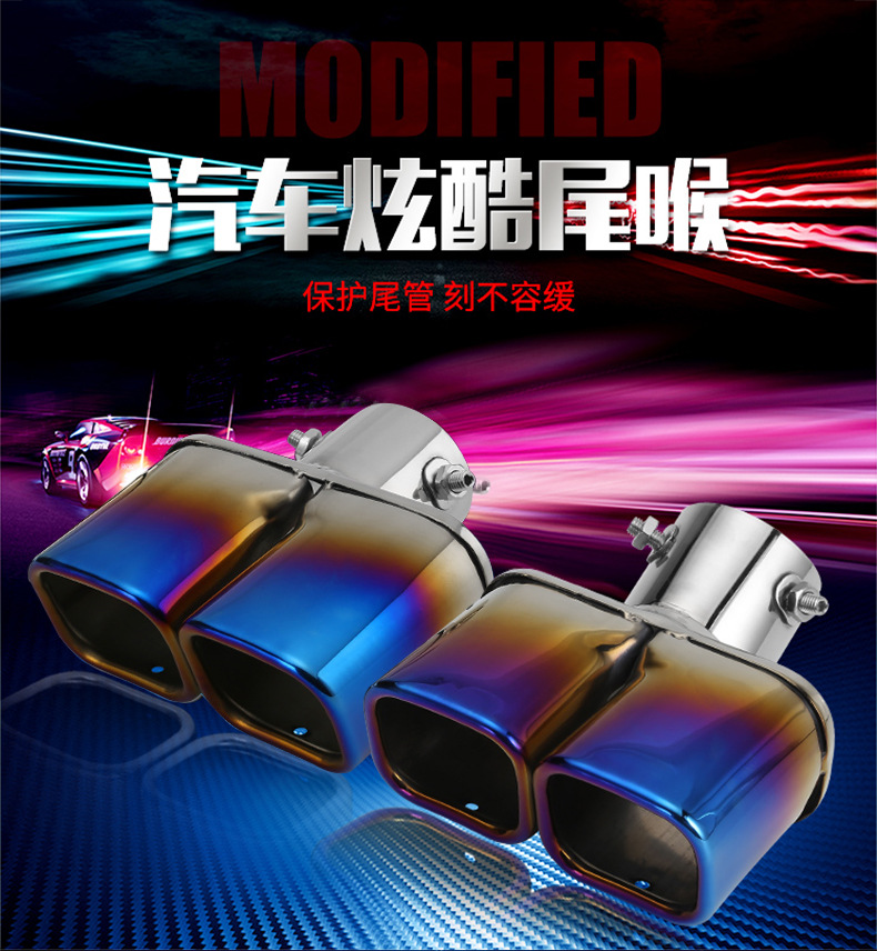 6786-88-94-95半彩_01