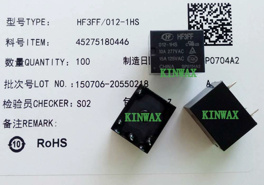 HF3FF/012-1ZS группа преобразования 5 контактов 10A277VAC реле HF3FF T73