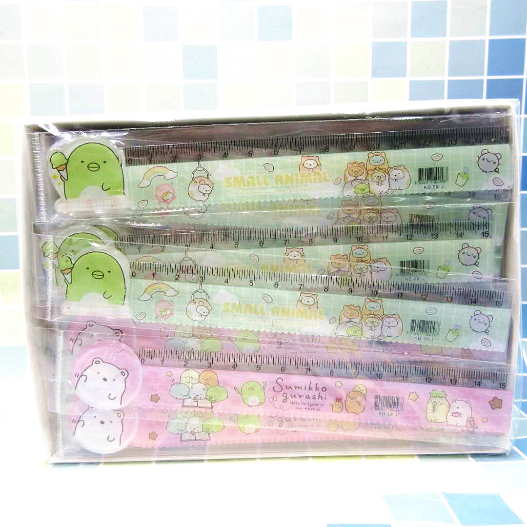 微信图片_20200731170425