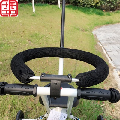 guardrail parts wheelbarrow Protective ring Car basket Auxiliary wheel