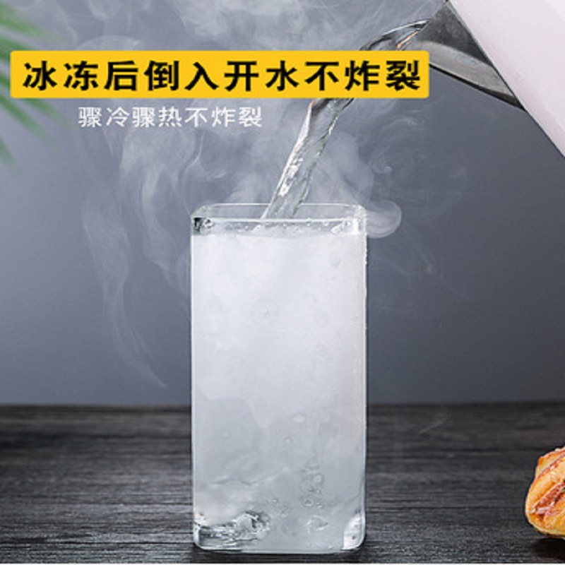 Vidrio resistente al calor borosilicato ins taza de té perfumada transparente cerveza whisky leche jugo taza de vidrio cuadrado