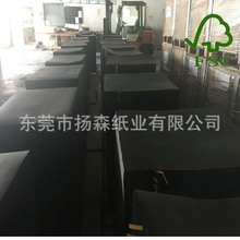 ɫ ֹӲ350˼ӺӲɫa4ڿ4_g