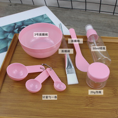 DIY self-made facial mask six-piece set, spa tools, bowl, stick and brush, bubble bottle, simple packaging wholesale