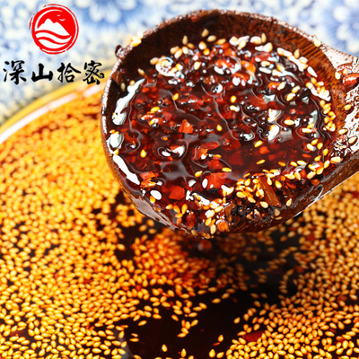 香辣红油餐饮泼辣子拌猪耳朵凉拌菜餐饮调料钵钵鸡红油米线调料