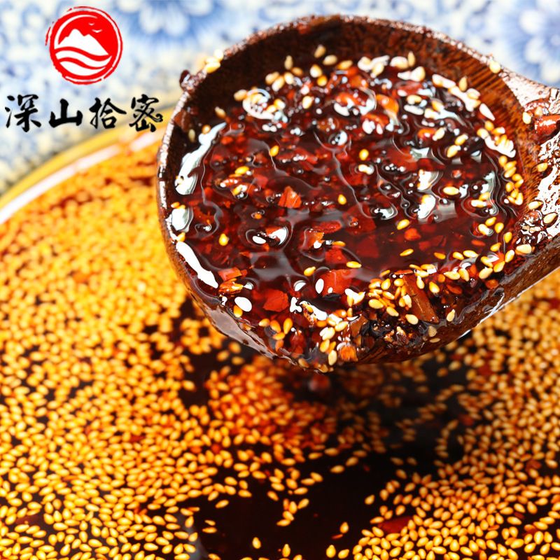 香辣红油餐饮泼辣子拌猪耳朵凉拌菜餐饮调料钵钵鸡红油米线调料