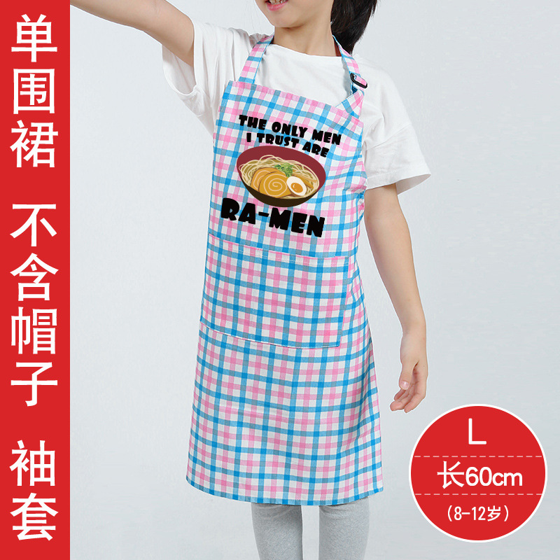 Estilo coreano de moda nueva ropa de pintura para niños anti-incrustante resistente a las manchas mono de bebé ligero transpirable cómodo delantal para niños