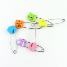 动物头儿童安全别针 糖果色不锈钢固定衣服扣针 面包头防回弹锁针