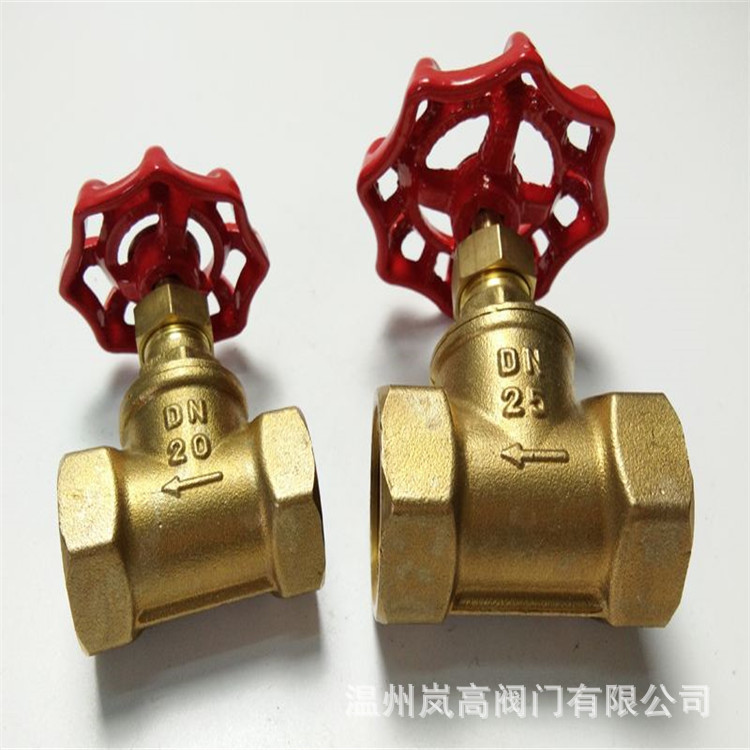 黄铜材质 手动截止阀 工程专用截止阀 法兰连接 可按需定制 DN80