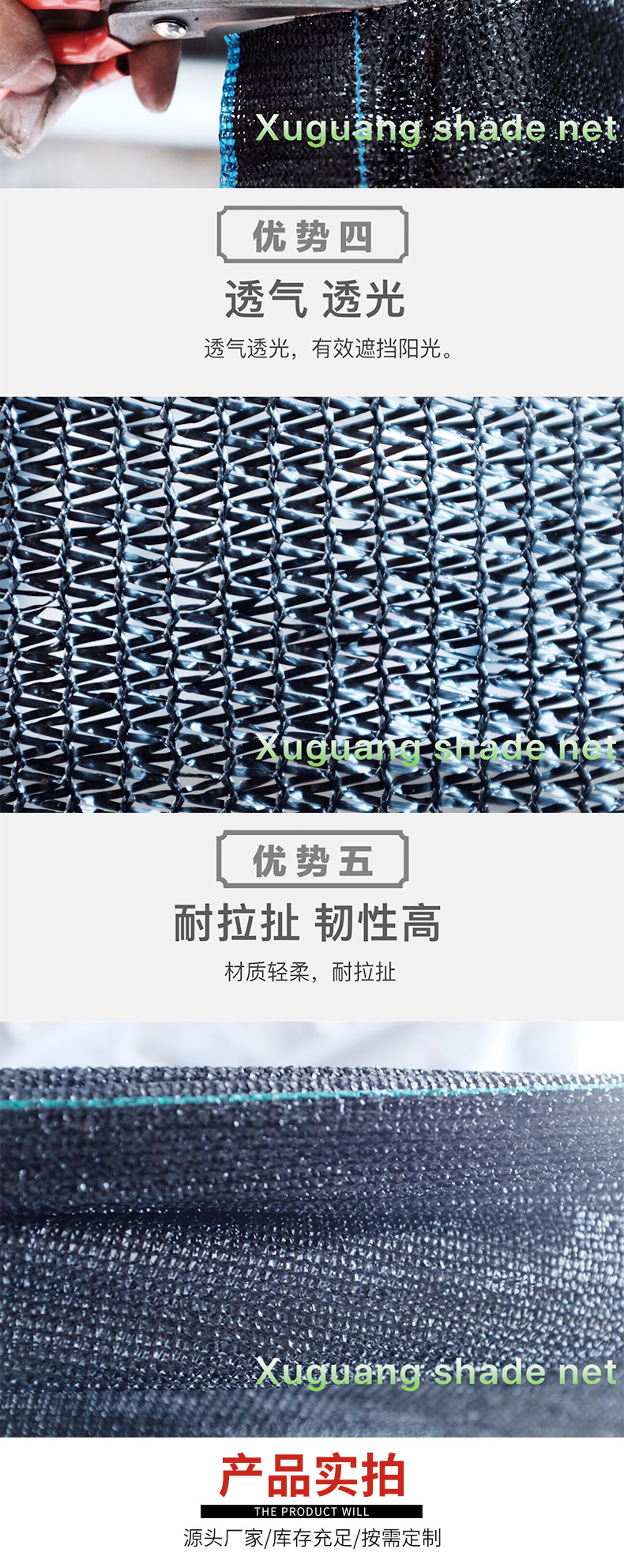 企业微信截图_1589352338151_05