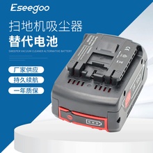 适用于博世18V电池 BAT609 BAT610 电动工具 3.0AH 5.0AH 6.0AH