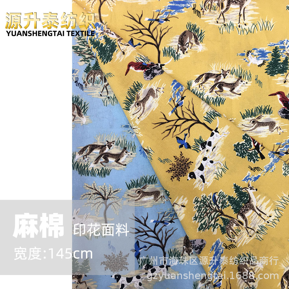 小狗小兔小鸟小鹿丛林动物印花 麻棉梭织布料 韩款夏威夷衬衫面料