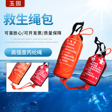 ����ˮ��Ư�������K�� ˮ�Ͼ�������ˮ�Ϸ��ⰲȫ�����K���K��