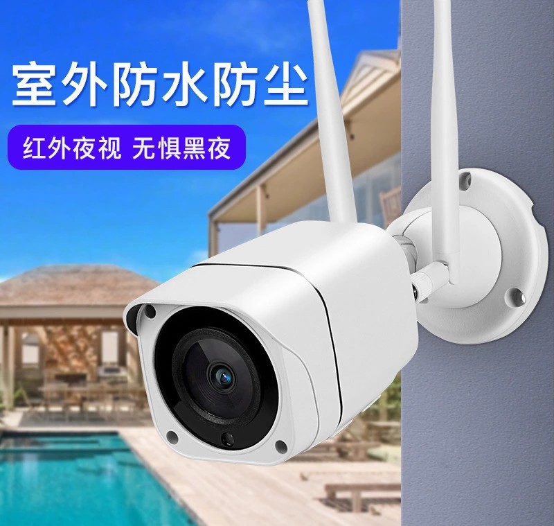 跨境工厂4G无线wifi监控摄像头户外防水远程高清红外夜视枪机200W