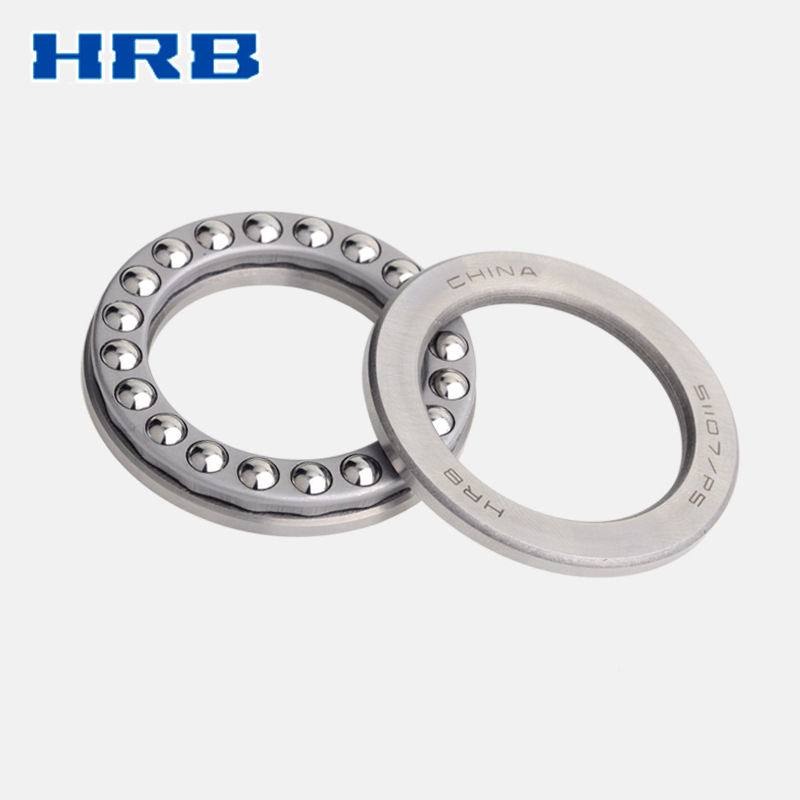HRB 51107/P5 D8107 哈尔滨平面推力球轴承 内径35mm 外径52mm