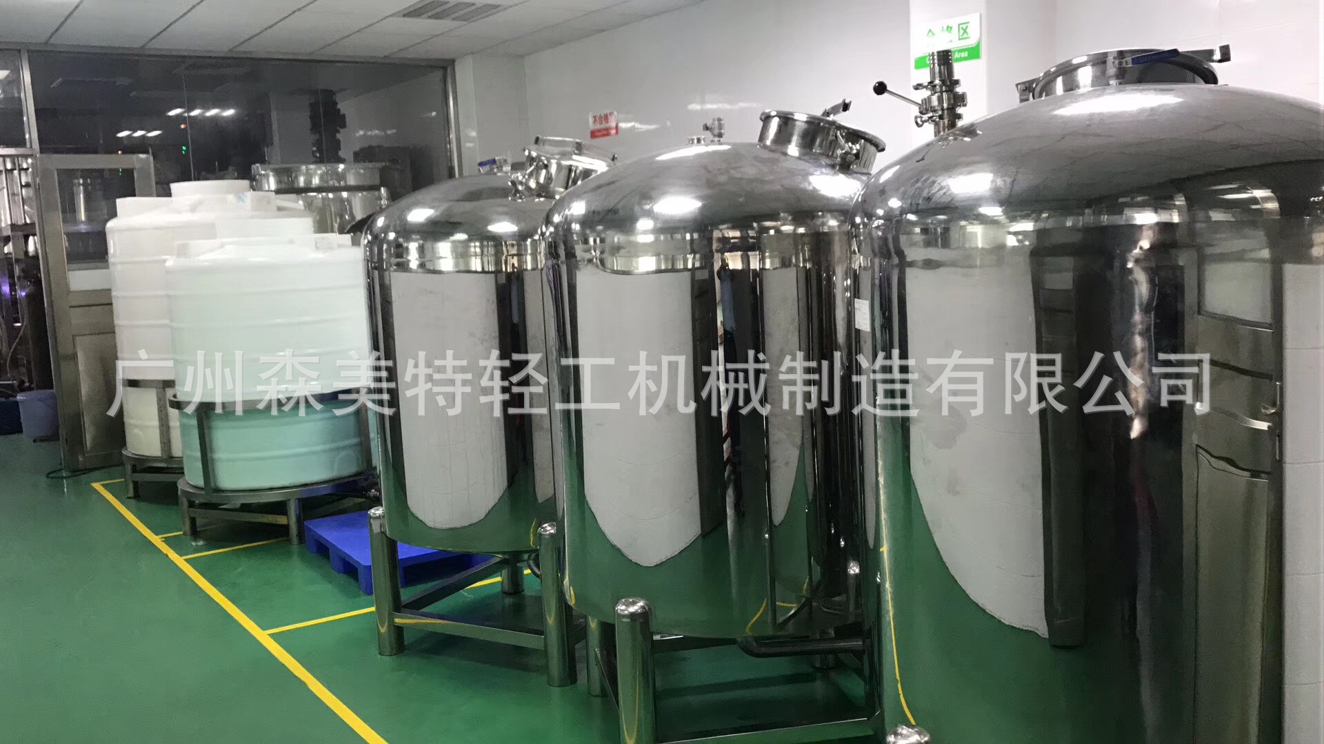 不锈钢压力容器 3立式压力储罐 陈化罐 不锈钢沉淀罐 冷却罐